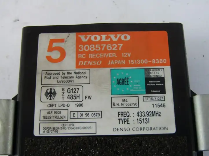 Volvo S40, V40 (2000 - 2004) Прочие блоки управления — фото 3