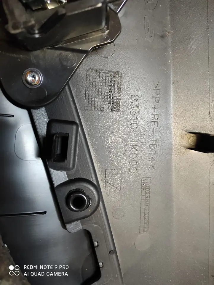 Hyundai i30 (2012 - 2015) 833101K000 Обшивка задней двери — фото 4