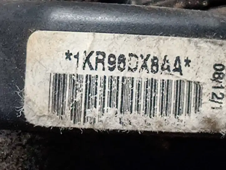 Chrysler 200 (2011 - 2014) 1KR96DX8AA Наружная ручка задней двери — фото 4