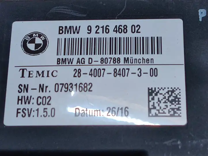 BMW 2 F45 (2014 - 2021) 9216468 Реле обогрева — фото 3