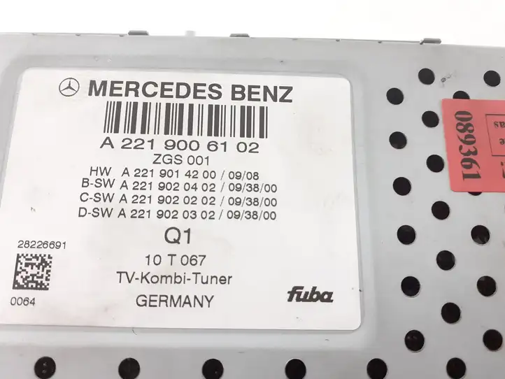 Mercedes-Benz E W212 (2009 - 2016) A2219006102 Прочие блоки управления — фото 7