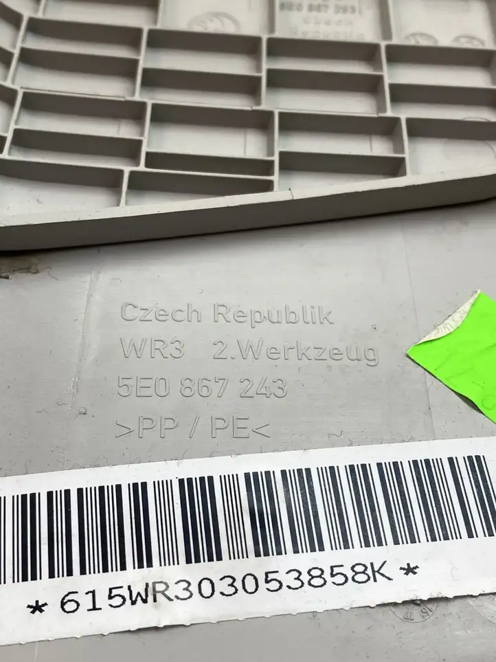 Skoda Octavia Mk3 (5E) (2013 - 2019) 5E0867243 Верхняя обшивка стойки B — фото 3
