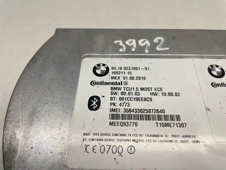 BMW 5 GT F07 (2010 - 2017) 9231091 Bluetooth модуль — фото 4