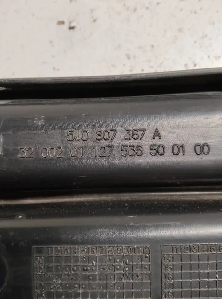 Skoda Fabia Mk1 (6Y) (1999 - 2007) 5J0807367A Нижняя решетка переднего бампера — фото 2