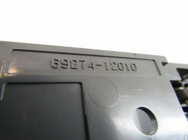 Toyota Hilux (AN10, AN20, AN30) (2008 - 2011) Замок задней двери — фото 7