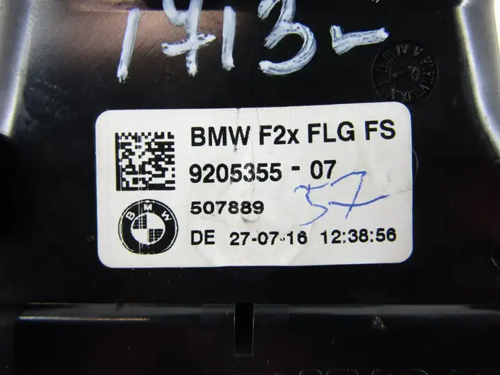 BMW 1 F20 F21 (2011 - 2019) Центральный воздушный дефлектор — фото 1