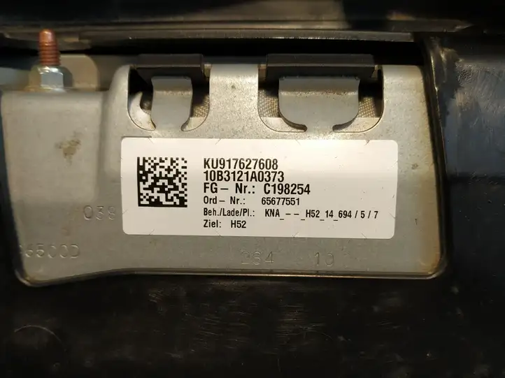 BMW 7 F01 (2008 - 2016) 51459112172 Нижняя отделка панели приборов — фото 2