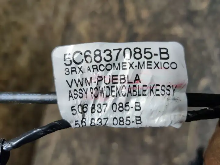 Volkswagen Jetta VI (2011 - 2018) 5C6972297A Прочая электропроводка — фото 3
