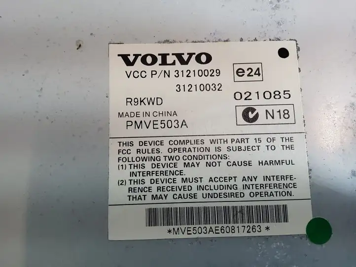 Volvo S80 (2006 - 2009) 31210029 Усилитель звука — фото 3