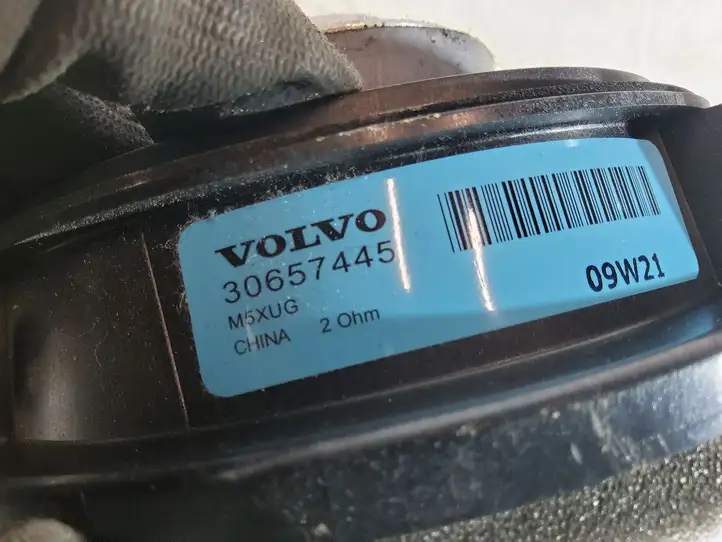 Volvo V70 (2007 - 2013) 30657445 Динамики передних дверей — фото 3