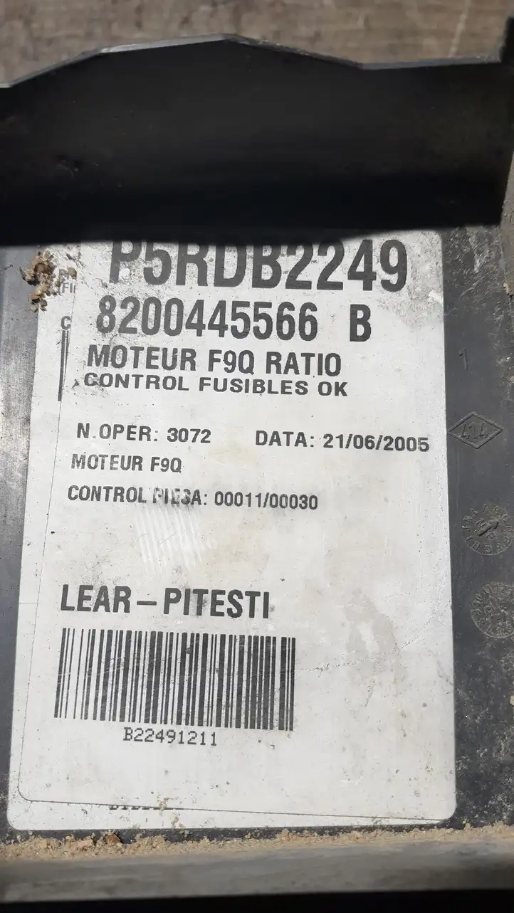 Renault Laguna II (2001 - 2005) 8200445566B Блок предохранителей (комплект) — фото 5