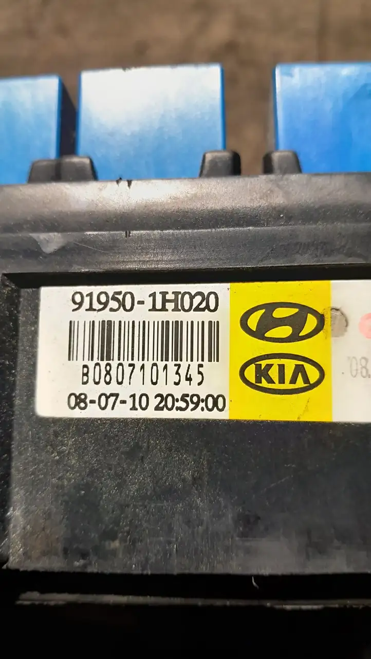 Kia Ceed (2006 - 2010) 919501H020 Блок предохранителей — фото 3