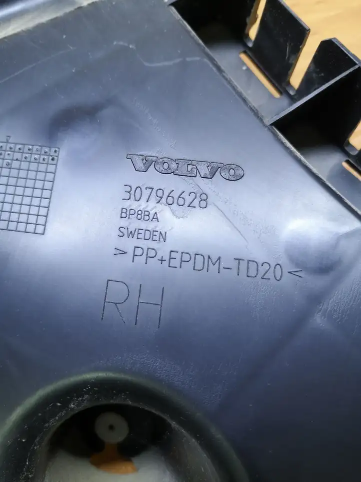 Volvo S60 (2010 - 2013) 30796628 Кронштейн заднего бампера — фото 3