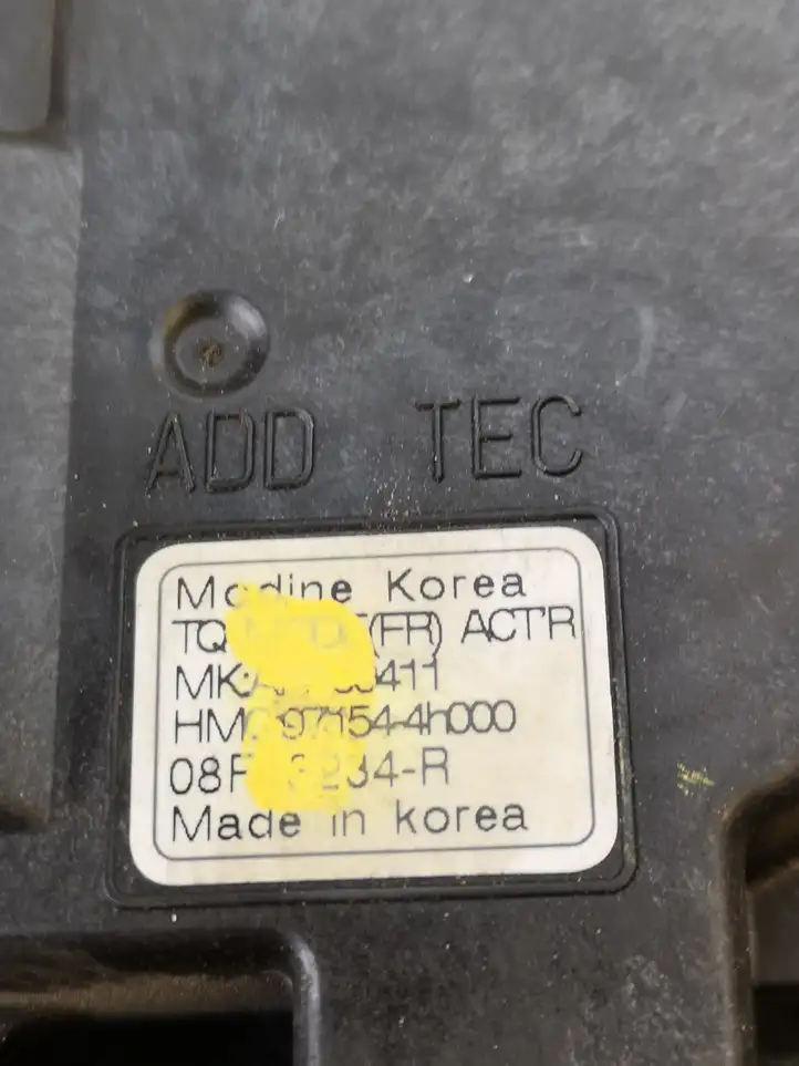 Hyundai H-1, Starex, Satellite (2007 - 2013) 971544H000 Двигатель задвижки потока воздуха — фото 2