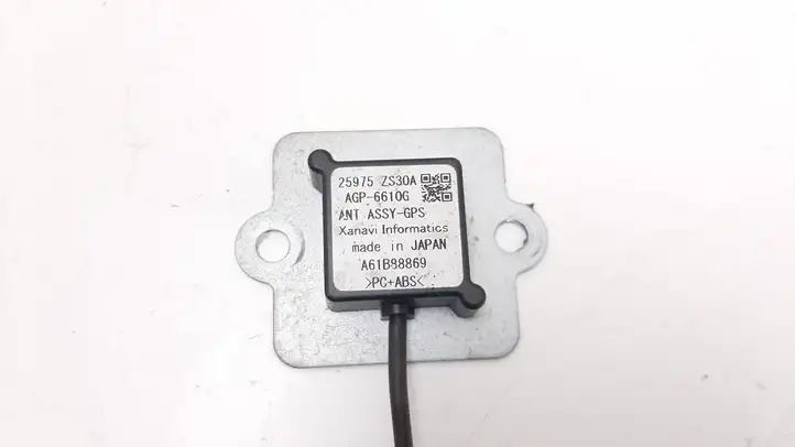 Nissan Navara D40 (2004 - 2015) 25975ZS30A GPS антенна — фото 3