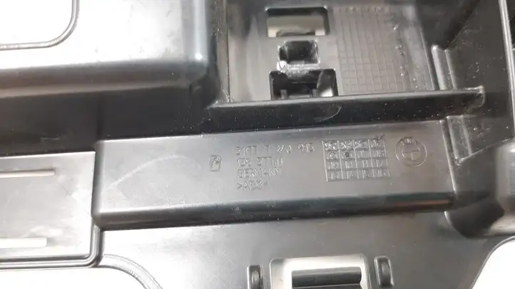 BMW 1 F20 F21 (2011 - 2019) 7240915 Усилитель порога — фото 3