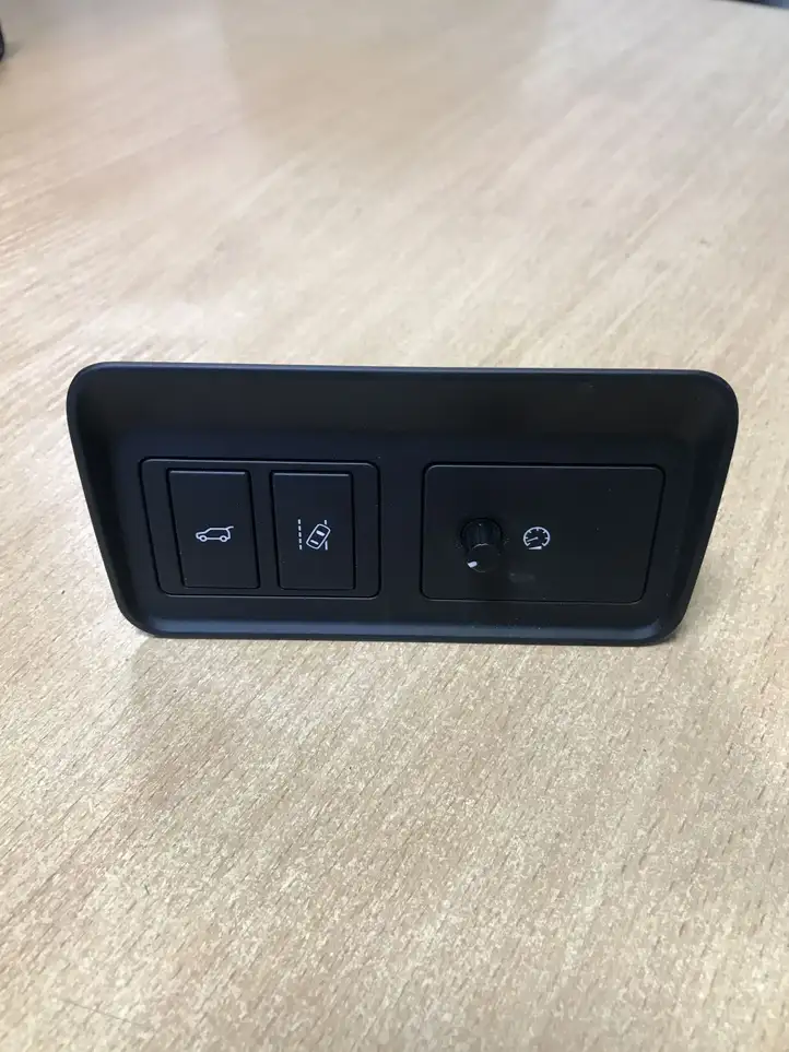 Land Rover Range Rover Sport L494 (2013 - 2017) GPLA11654DB Другие включатели / ручки/ переключатели — фото 1