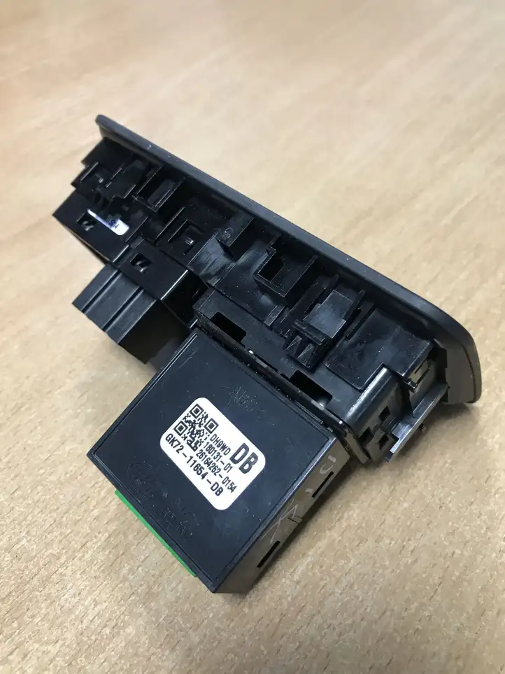 Land Rover Range Rover Sport L494 (2013 - 2017) GPLA11654DB Другие включатели / ручки/ переключатели — фото 3