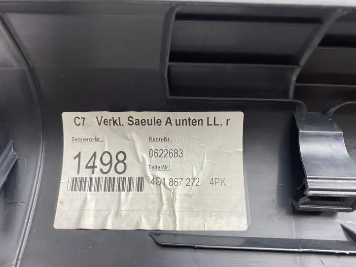 Audi A6 C7 (2011 - 2014) 4G1867272 Внутренняя отделка переднего порога — фото 3