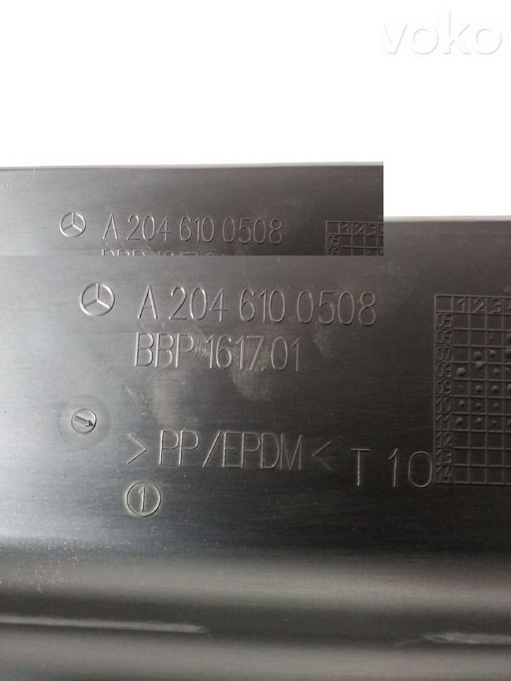 Mercedes-Benz C W204 (2007 - 2014)  A2046100508 Защита дна багажника