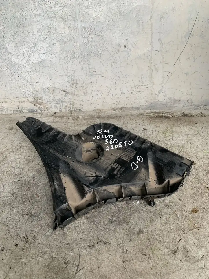 Volvo S60 (2010 - 2013) 30796628 Кронштейн заднего бампера — фото 2