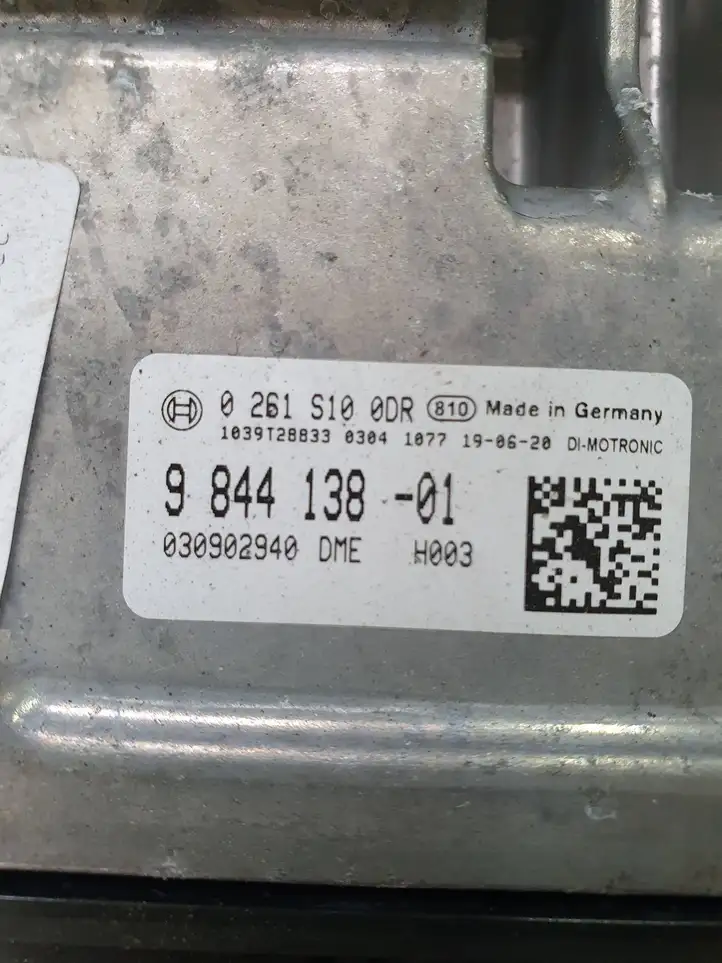 BMW 3 G20 G21 (2019 - ) 9844138 Комплект системы зажигания — фото 2