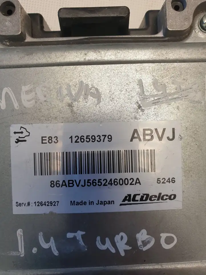 Opel Meriva B (2014 - 2018) 86ABVJ565246002A Блок управления двигателем (ЭБУ) — фото 2