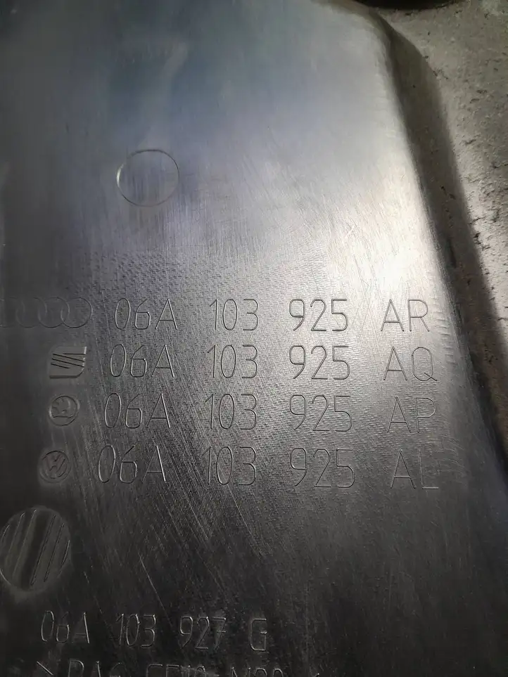 Audi A3/S3 8L (2000 - 2003) 03L103925AQ Крышка двигателя декоративная — фото 2
