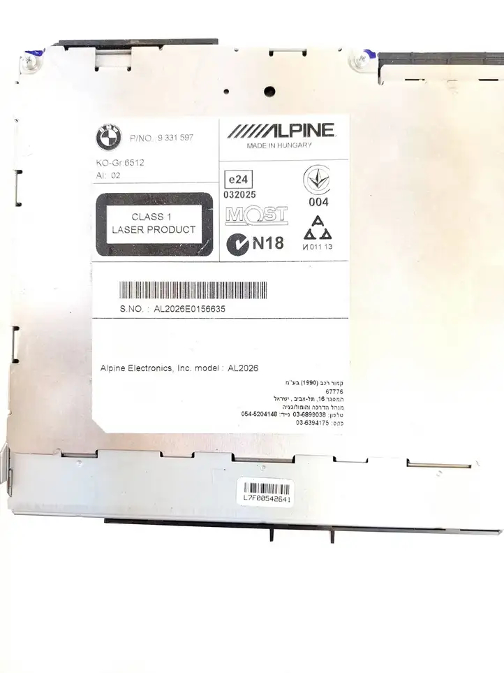 BMW 3 F30 F35 F31 (2012 - 2018) 9331597 Магнитола / мультимедийная система — фото 6