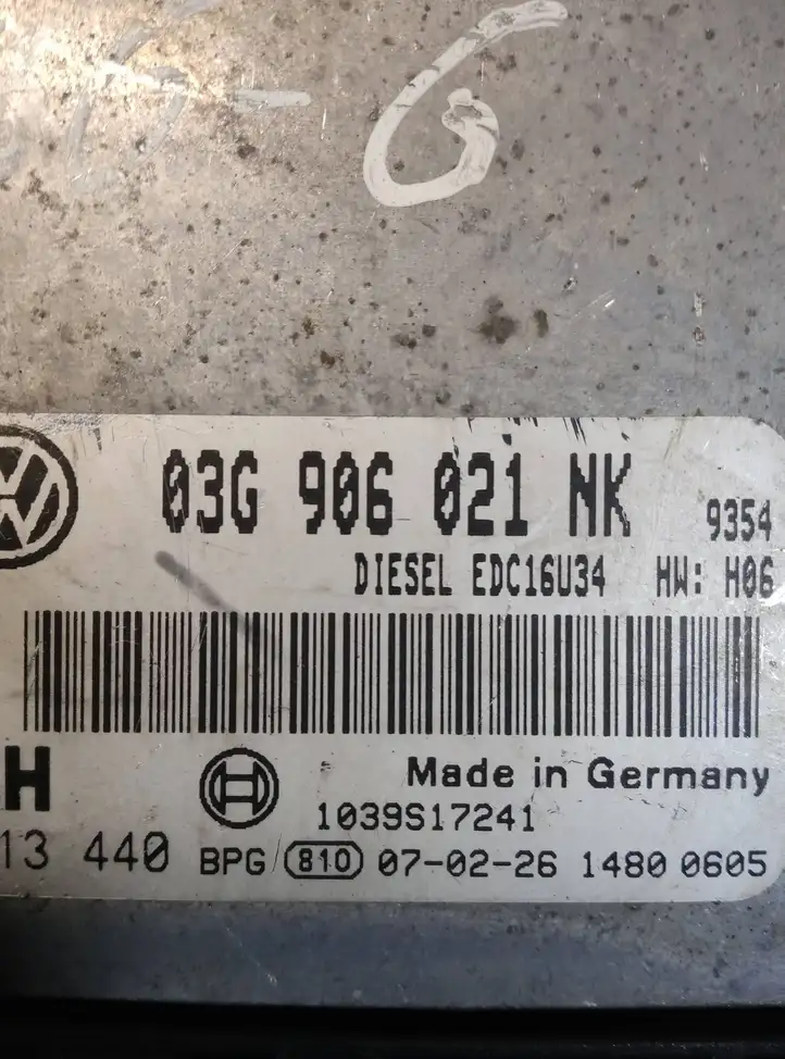 Volkswagen PASSAT B6 (2005 - 2010) 03G906021NK Блок управления двигателем (ЭБУ) — фото 2