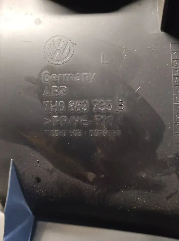 Volkswagen Transporter - Caravelle T5 (2003 - 2009) 7H0863735B Внутренняя отделка переднего порога — фото 2