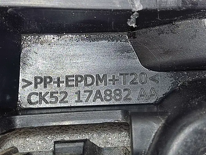 Land Rover Range Rover L405 (2012 - 2017) CK5217A882AA Кронштейн заднего бампера — фото 2