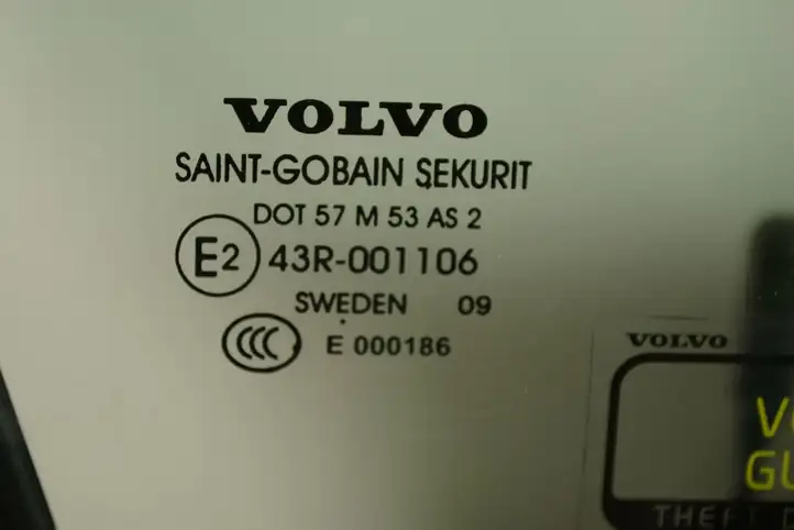 Volvo V70 (2007 - 2013) Дверь — фото 5