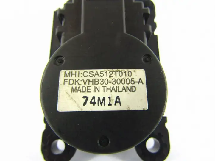 Mitsubishi Outlander (2007 - 2012) Двигатель задвижки потока воздуха — фото 4