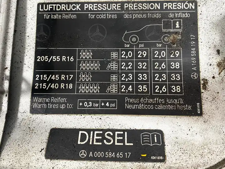 Mercedes-Benz B-class W245 (2005 - 2008) A0005846517 Крышка топливного бака — фото 4