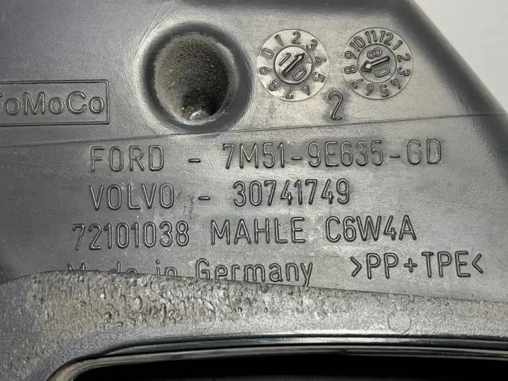 Volvo C30 (2007 - 2010) 30741749 Детали воздухозаборника — фото 2