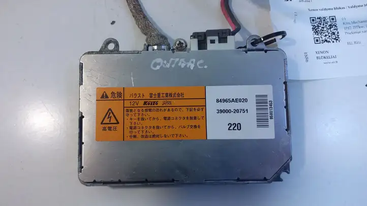 Subaru Legacy (2003 - 2009) 84965AE020 Блок розжига ксенона — фото 2