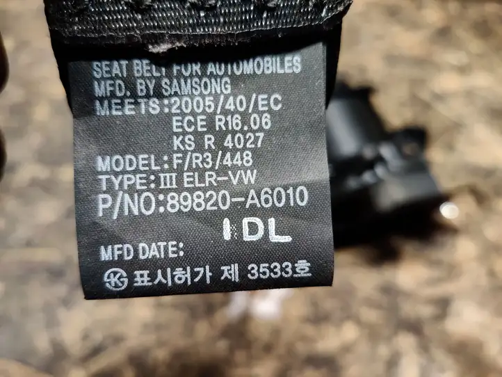 Hyundai i30 (2012 - 2015) 89820A6010 Задний ремень безопасности — фото 3