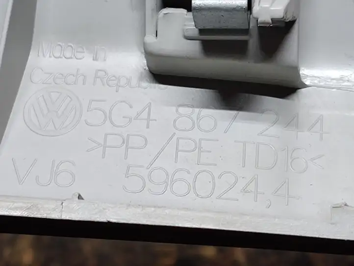 Volkswagen Golf VII (2013 - 2019) 5G4867244 Верхняя обшивка стойки B — фото 4