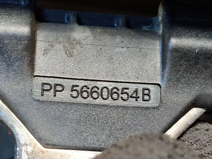 Ford Focus (2011 - 2015) Передний ремень безопасности — фото 4