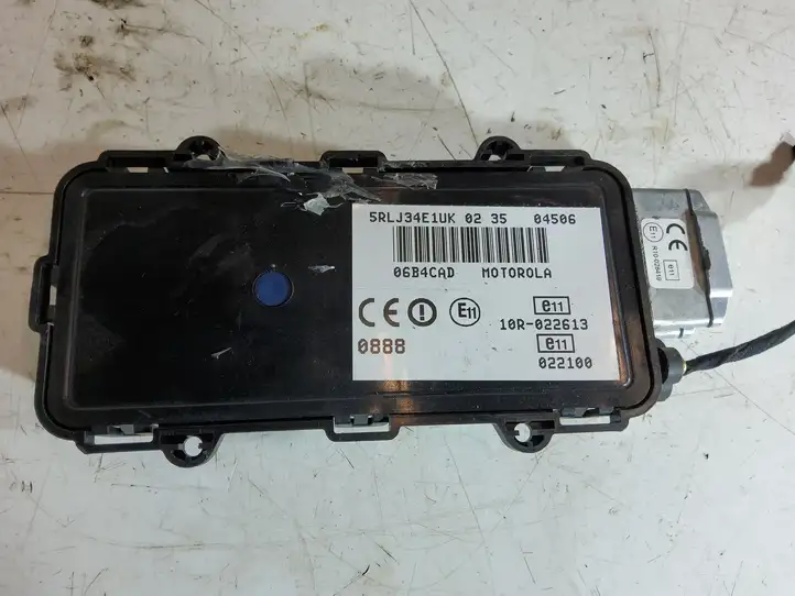 Volvo XC90 (2006 - 2014) 04506 Блок GSM — фото 1