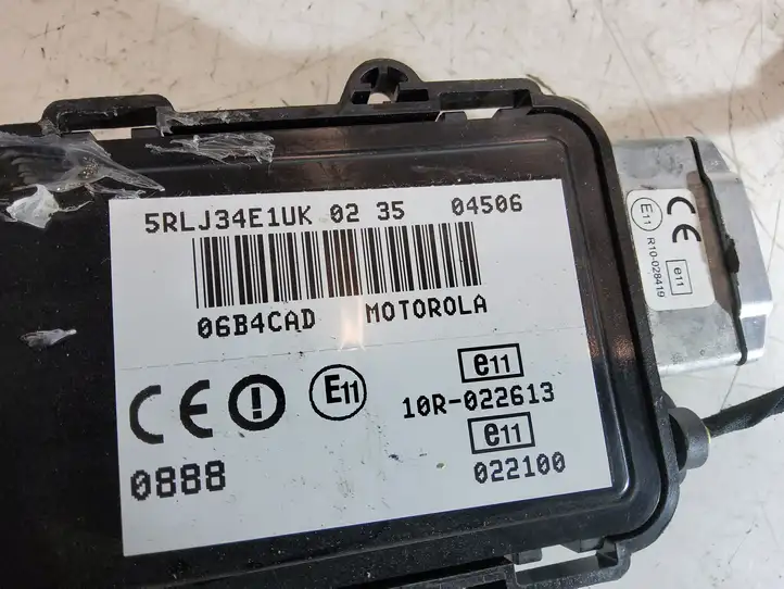 Volvo XC90 (2006 - 2014) 04506 Блок GSM — фото 3