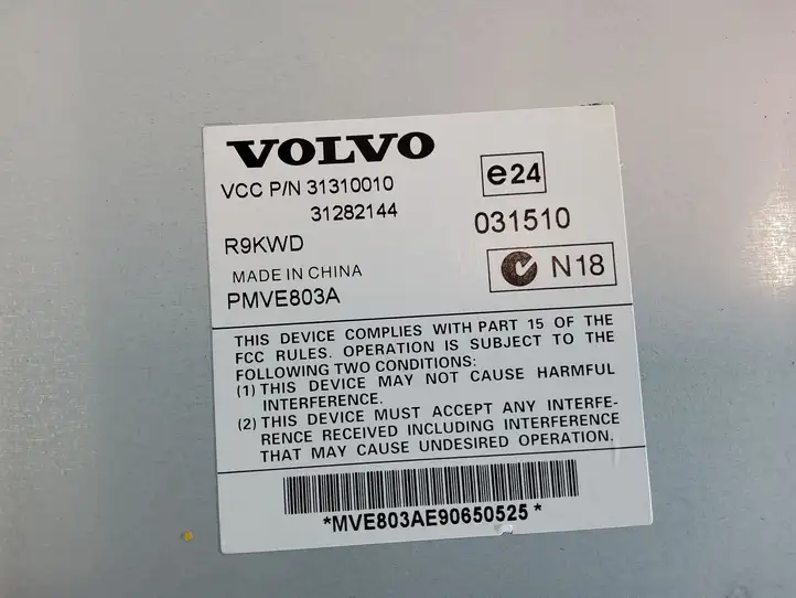 Volvo V70 (2007 - 2013) 31282144 Усилитель звука — фото 3
