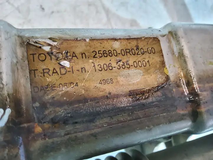 Toyota Corolla Verso AR10 (2004 - 2009) 256800R02000 Охладитель клапана EGR — фото 2