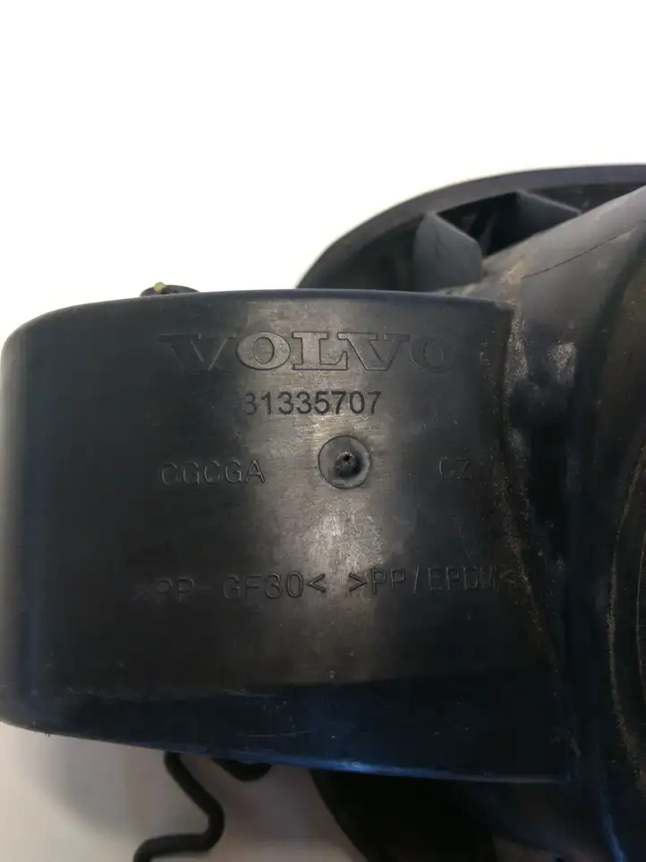 Volvo S60 (2013 - 2018) 31335707 Крышка топливного бака — фото 5