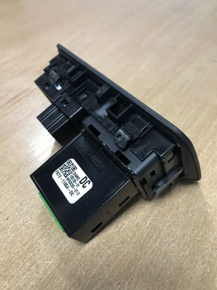 Land Rover Range Rover Sport L494 (2013 - 2017) GPLA11654DC Другие включатели / ручки/ переключатели — фото 3