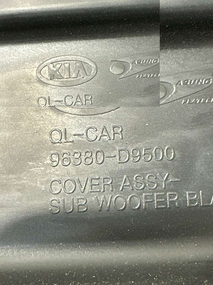Kia Sportage (2018 - 2021)  96380D9500 Другая деталь отделки багажника