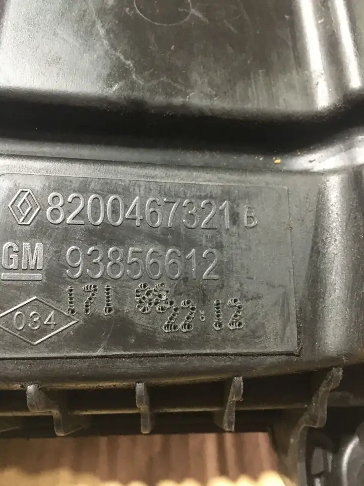 Opel Vivaro (2001 - 2006) 93856612 Корпус воздушного фильтра — фото 4