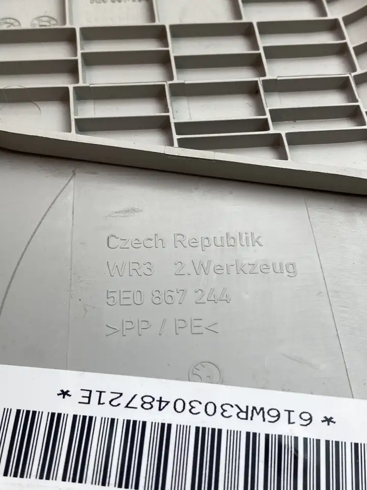 Skoda Octavia Mk3 (5E) (2013 - 2019) 5E0867244 Верхняя обшивка стойки B — фото 3
