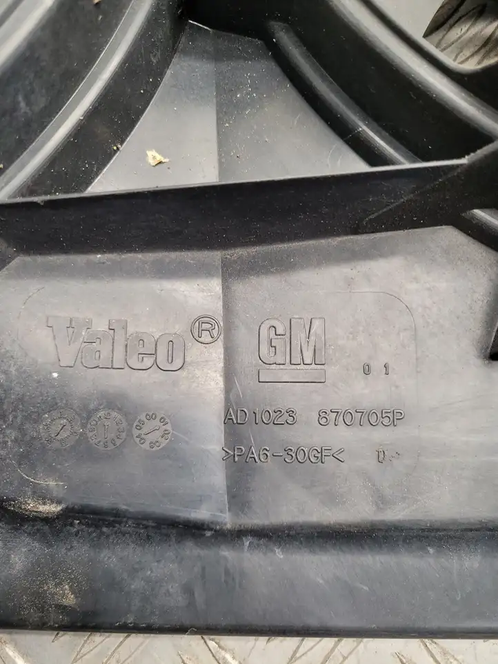 Saab 9-3 Ver2 (2003 - 2007) AD1023870705P Электровентилятор радиатора — фото 4